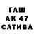 ТГК концентрат love yfd