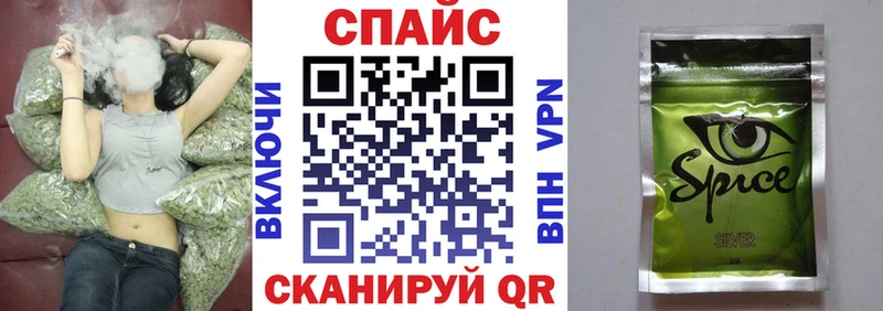 Бутират жидкий экстази  где купить наркотик  Демидов 