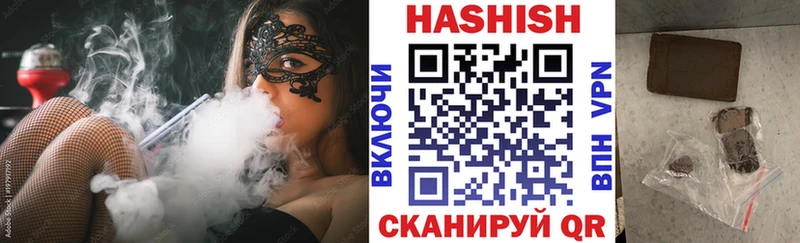 сайты даркнета какой сайт магазин наркотиков Демидов ГАШ убойный