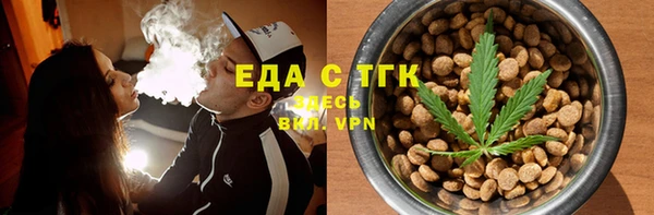 скорость Беломорск