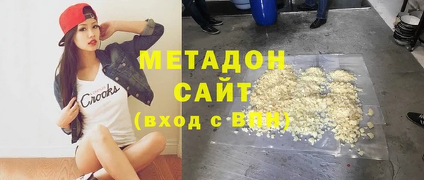 прущие грибы Белоозёрский
