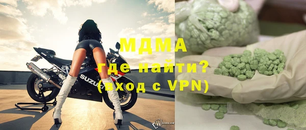 прущие грибы Белоозёрский