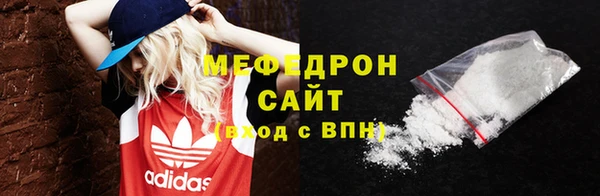 скорость Беломорск