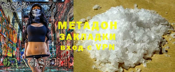 apvp Балабаново