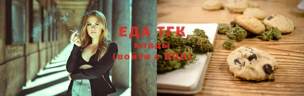 apvp Баксан