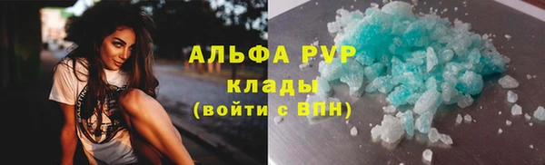 скорость Беломорск