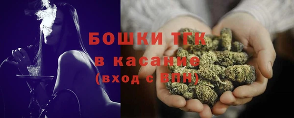 скорость Беломорск