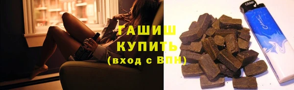 apvp Балабаново