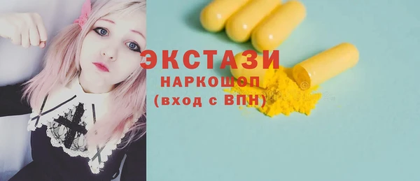 mix Заволжье