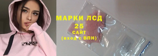 скорость Беломорск