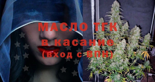 скорость Беломорск