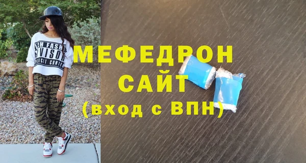 скорость Беломорск