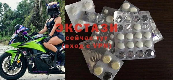 apvp Баксан
