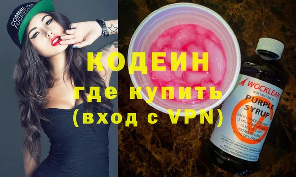 mix Заволжье