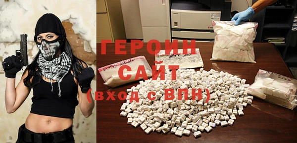 MDMA Premium VHQ Заволжск