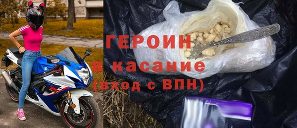 скорость Беломорск