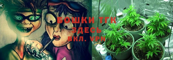 скорость Беломорск