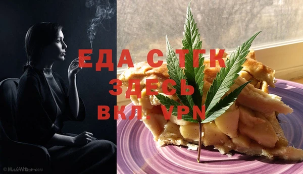 винт Белокуриха