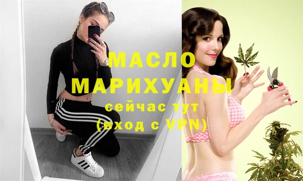 винт Белокуриха