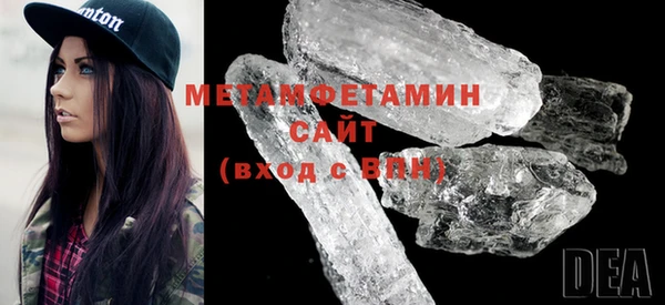 прущие грибы Белоозёрский