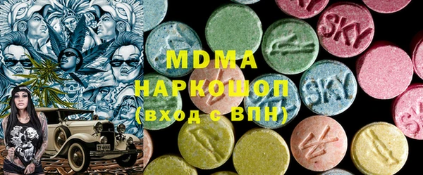 apvp Баксан