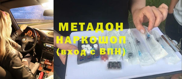прущие грибы Белоозёрский