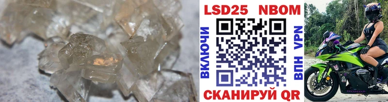 Лсд 25 экстази ecstasy  нарко площадка официальный сайт  Демидов 